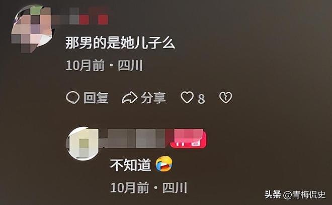 52岁颜丙燕官宣恋情！自曝已停经，小20岁男友被拍，称能接受丁克（组图） - 14