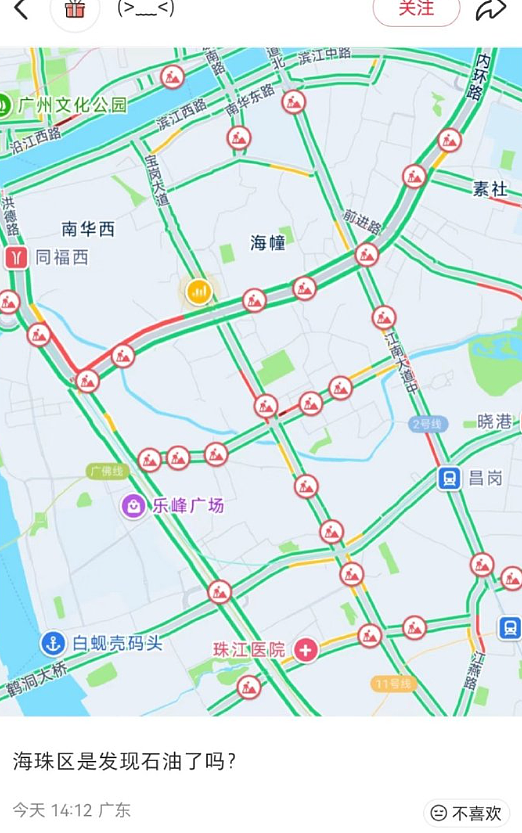 【爆笑】“陈伟霆＆何穗官宣生子？”哈哈哈，网友评论亮瞎眼！（组图） - 38
