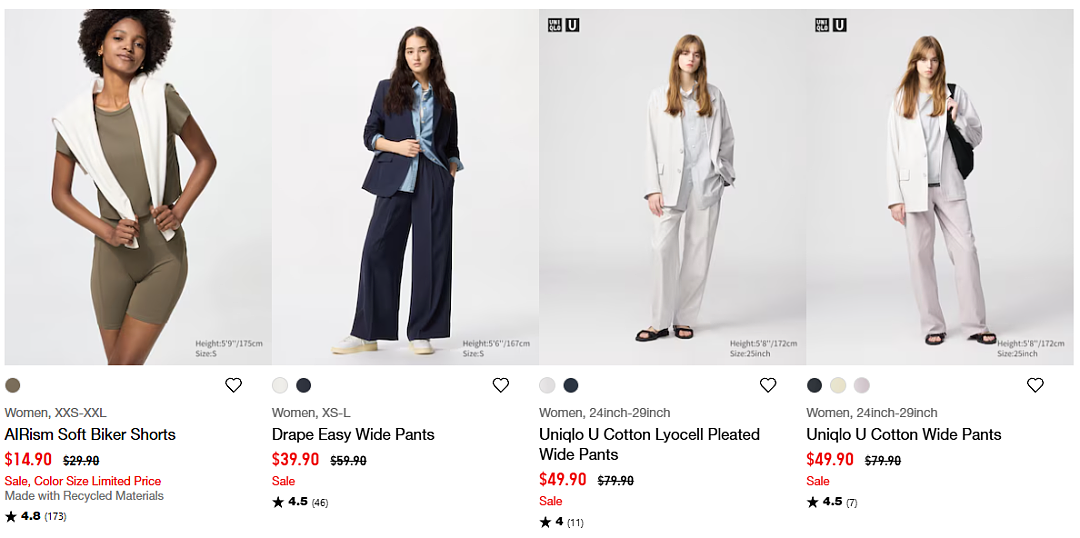 优衣库折扣 | T恤$9.9起,卫衣、牛仔裤$19.9起(组图) - 13