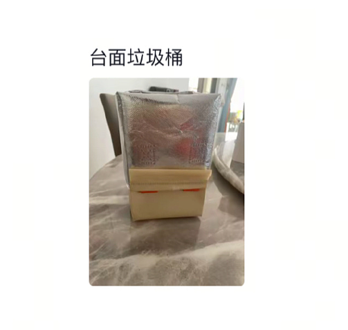 【爆笑】“陈伟霆＆何穗官宣生子？”哈哈哈，网友评论亮瞎眼！（组图） - 50