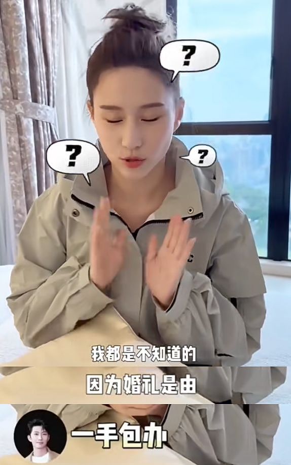 向太爆料何超莲窦骁闹离婚！男方结婚掏空家底，女方却不带他入圈（组图） - 5