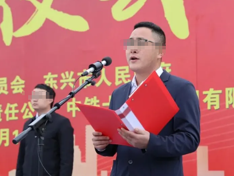 95后国企老总劈腿银行女，官方通报细节流出：男主北大毕业，原配身份令人惊讶（组图） - 11
