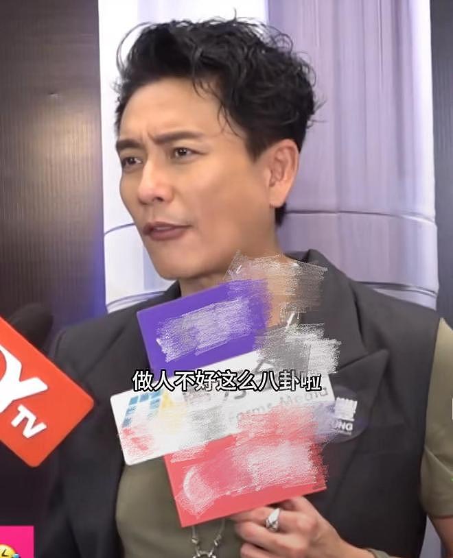 黄宗泽恭喜陈伟霆当爸，没想到隐藏那么深，怼记者做人别太八卦（组图） - 7