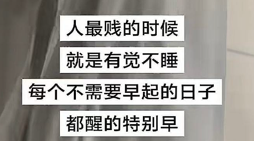 【爆笑】“陈伟霆＆何穗官宣生子？”哈哈哈，网友评论亮瞎眼！（组图） - 24