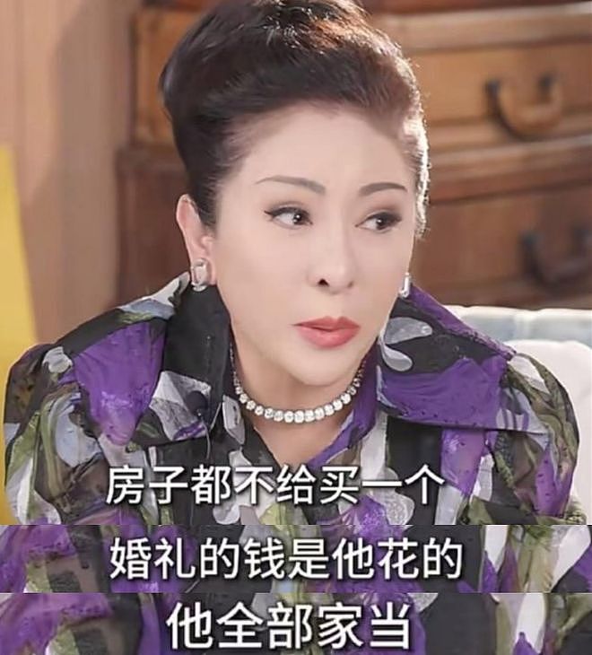 向太爆料何超莲窦骁闹离婚！男方结婚掏空家底，女方却不带他入圈（组图） - 3