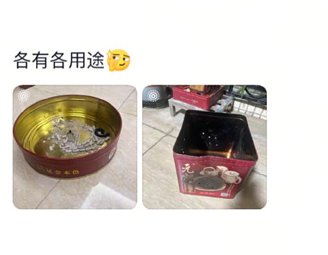 【爆笑】“陈伟霆＆何穗官宣生子？”哈哈哈，网友评论亮瞎眼！（组图） - 48