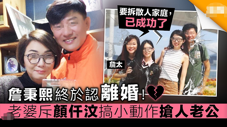 挣钱太少7年不准碰老婆,结婚8年窝囊至极在家不敢出声,今一夜爆红找回尊严被准入房睡?(组图) - 29