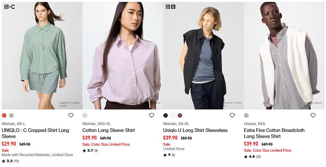 优衣库折扣 | T恤$9.9起,卫衣、牛仔裤$19.9起(组图) - 6