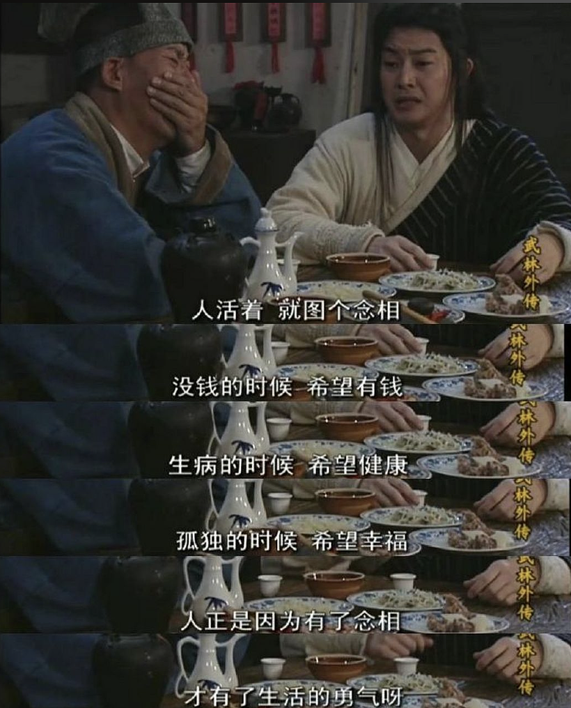 新能源“大床车”，吊打亚朵如家？（组图） - 24