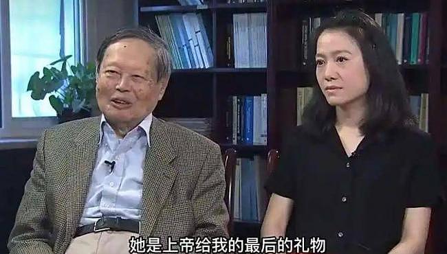 杨振宁八月自曝“脖子供血不足” ，最后状态曝光（组图） - 14