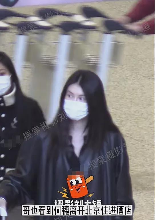 当超模爱上演员：何穗陈伟霆官宣背后，是一代国模的婚恋转型（组图） - 11
