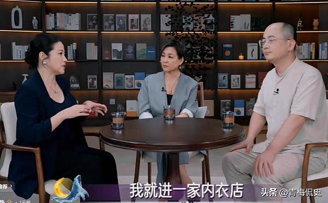 52岁颜丙燕官宣恋情！自曝已停经，小20岁男友被拍，称能接受丁克（组图） - 15
