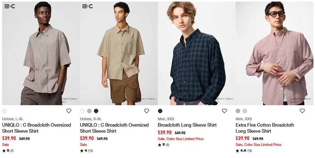 优衣库折扣 | T恤$9.9起,卫衣、牛仔裤$19.9起(组图) - 8