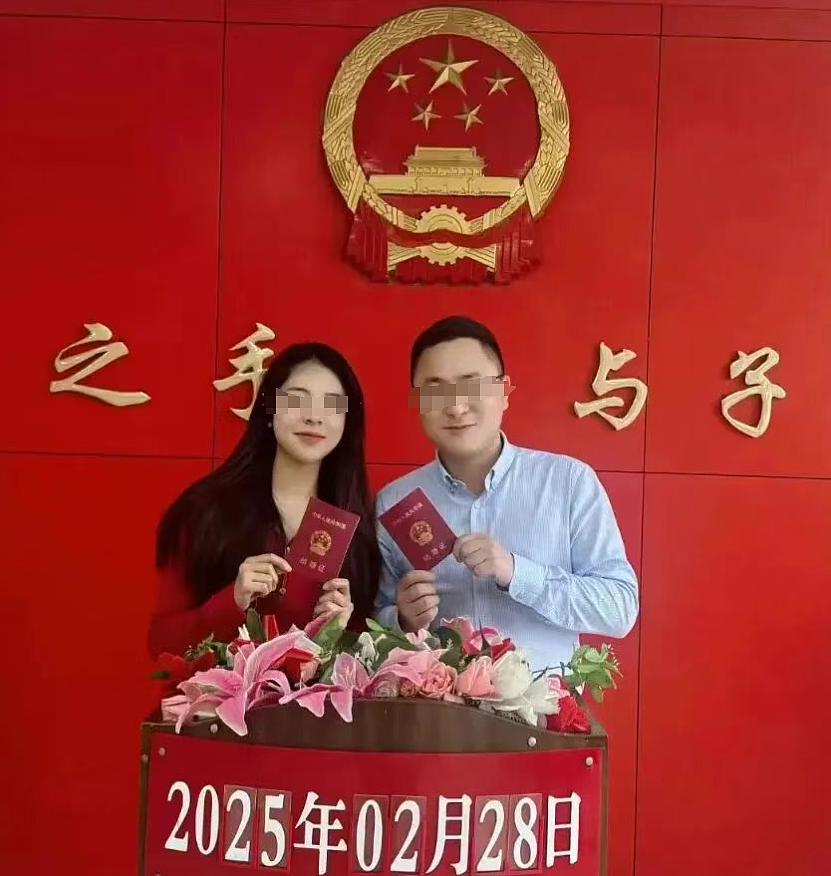 95后国企老总劈腿银行女，官方通报细节流出：男主北大毕业，原配身份令人惊讶（组图） - 2