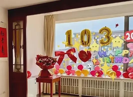 杨振宁3个儿女与翁帆关系很好,无人继承父业(组图) - 2