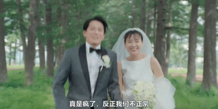 亚洲颜值天花板，居然合体了（组图） - 23