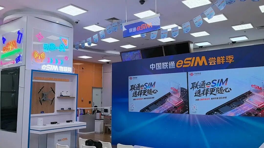 总挤牙膏的iPhone，这次终于开了个好头（组图） - 8