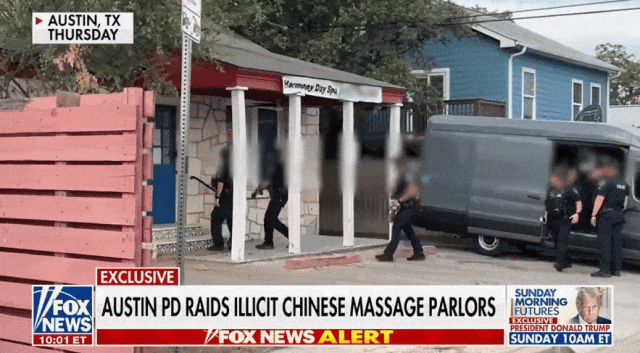华人犯罪组织从中国贩卖女性到美国卖淫!全美大扫荡,逮捕30多人,解救60多名女子(组图) - 2