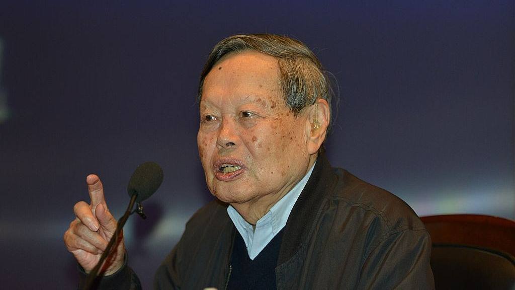 杨振宁生前谈放弃美国国籍:我体内循环着中华文化的血液(组图) - 1