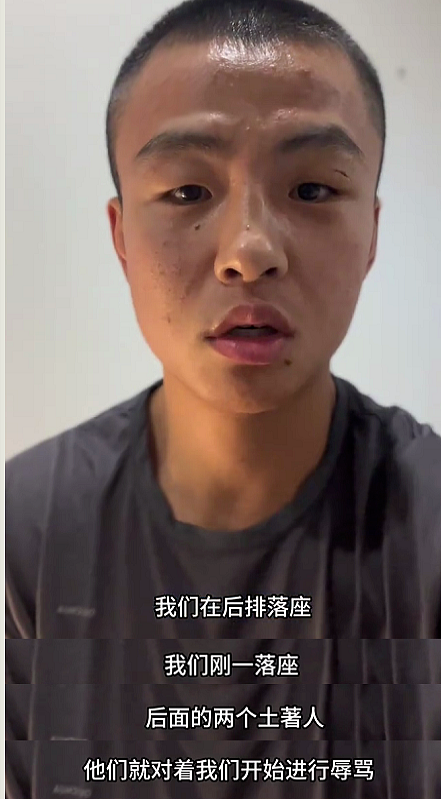 中国拳手周润琪与妻子澳洲遇袭头部遭刺伤致脑震荡，两疑犯落网（组图） - 2