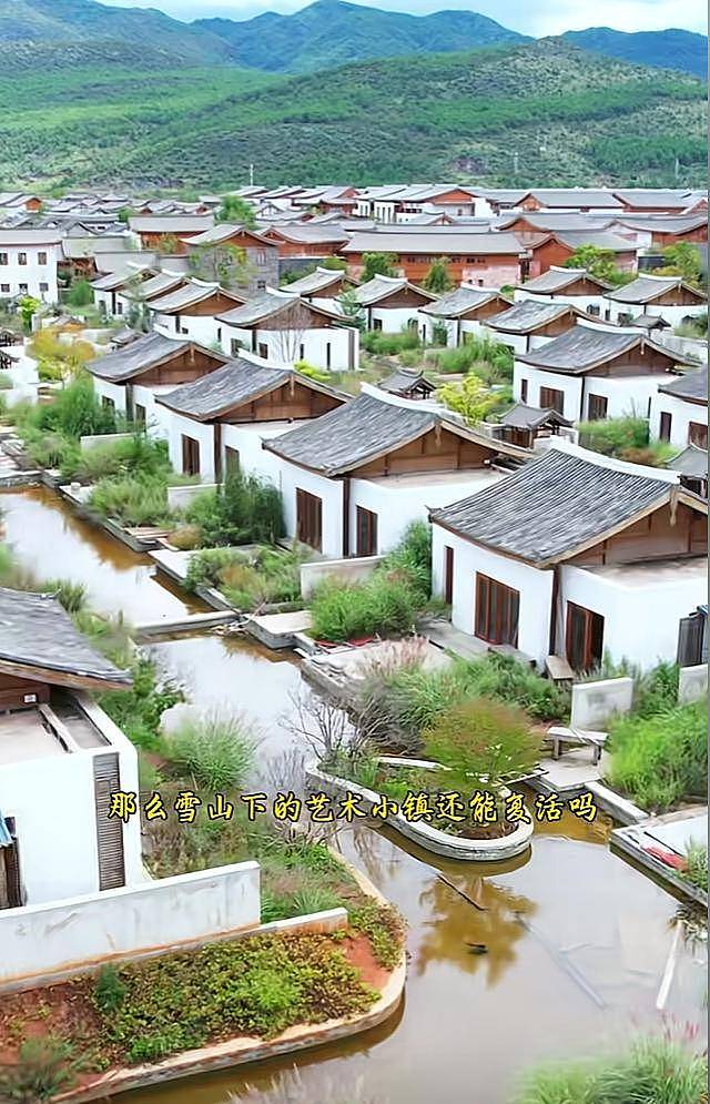 李亚鹏第二次离婚！他初婚娶王菲是错误（组图） - 8