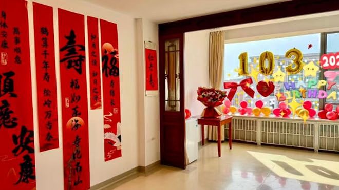 翁帆称杨振宁离开得很欣慰,友人曝遗憾:未能以中国身份二获诺奖(组图) - 8