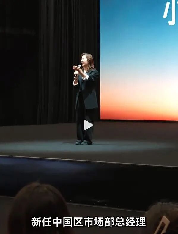 定了!85后“美女经理”魏思琪接替王腾,出任小米中国区市场部总经理!王腾:在考虑创业项目(组图) - 2
