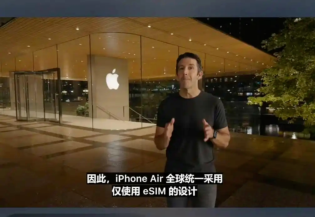 总挤牙膏的iPhone，这次终于开了个好头（组图） - 16