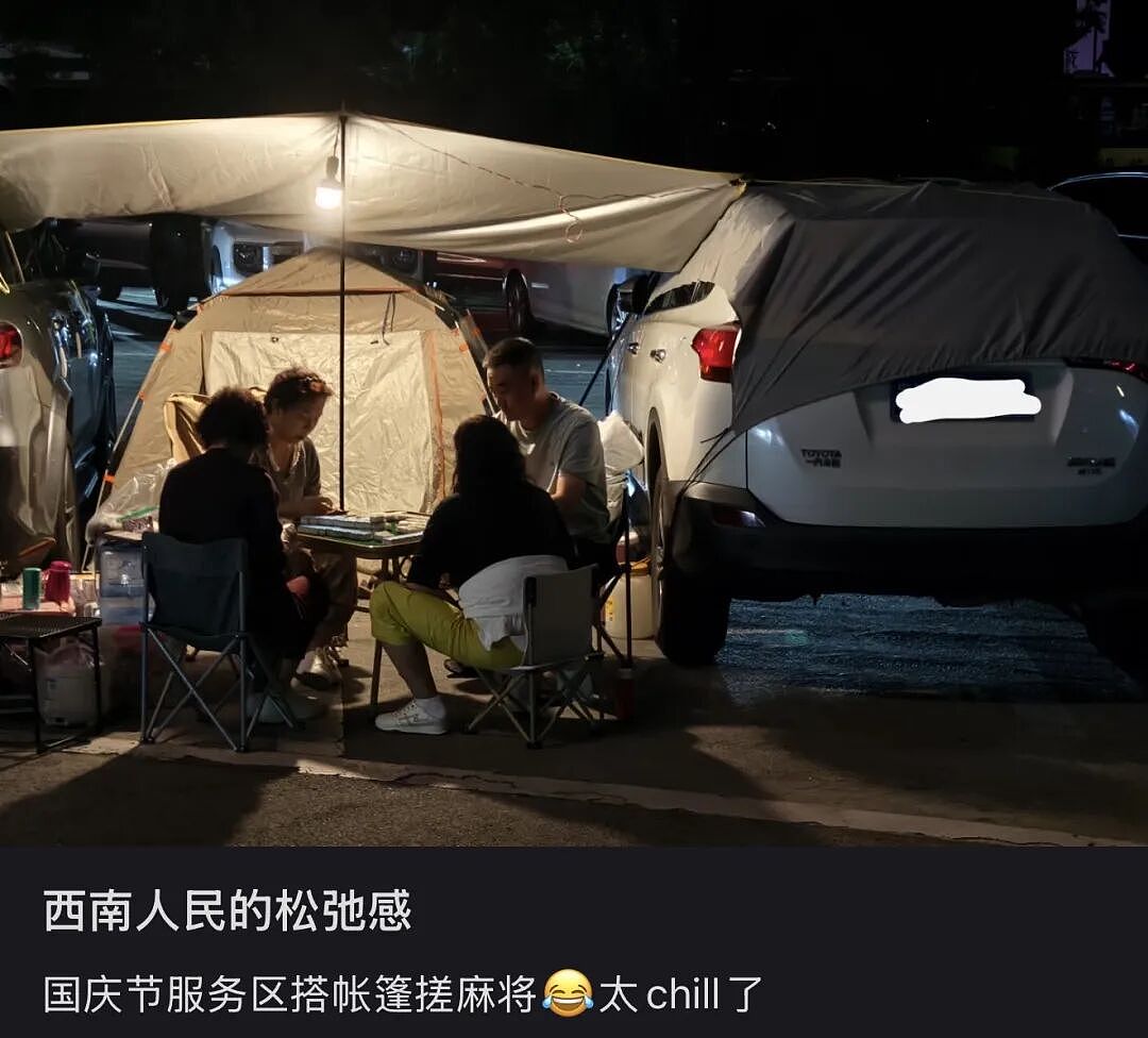 新能源“大床车”，吊打亚朵如家？（组图） - 7