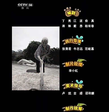 【爆笑】王诗龄这张照片刷屏！全网关注点都是 11 万元的凉鞋？看到最后：我也想当她了...（组图） - 15