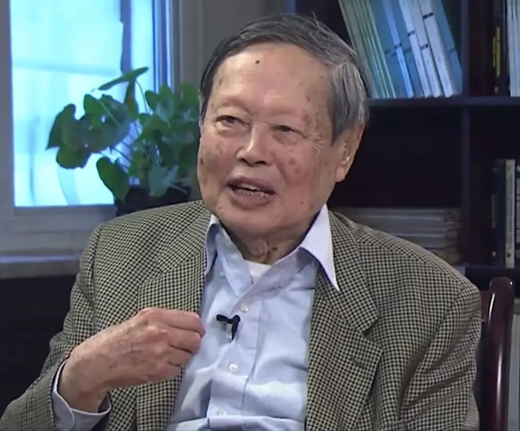 痛别!杨振宁先生因病逝世,享年103岁…一文看懂杨老的伟大一生(组图) - 4