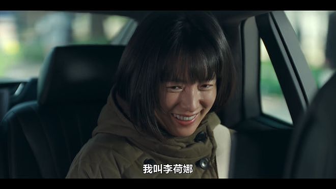 亚洲颜值天花板，居然合体了（组图） - 21