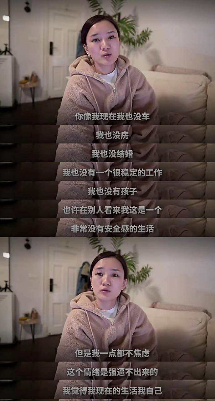 馨子回应无戏可拍：曾碾压黄圣依，被疑资源咖，淡出十年可惜了？（视频/组图） - 28