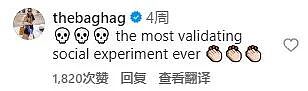 美国女星因没预约被香奈儿拒之门外,次日她换上一身名牌又去了,这次...(组图) - 18