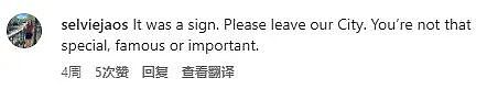 美国女星因没预约被香奈儿拒之门外,次日她换上一身名牌又去了,这次...(组图) - 10