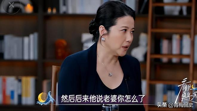 52岁颜丙燕官宣恋情！自曝已停经，小20岁男友被拍，称能接受丁克（组图） - 16