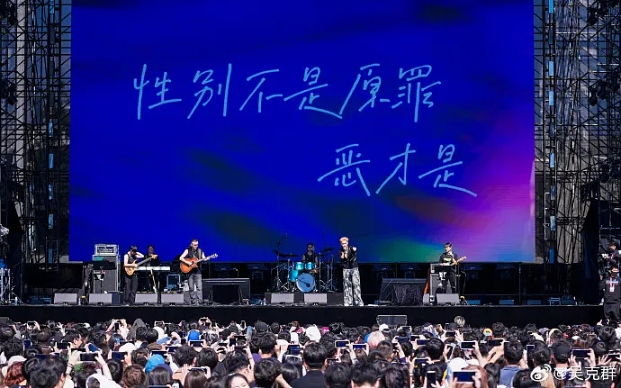 45岁吴克群公开现身婚礼，引全场尖叫：他才是真正的“浪漫疯子”（组图） - 16