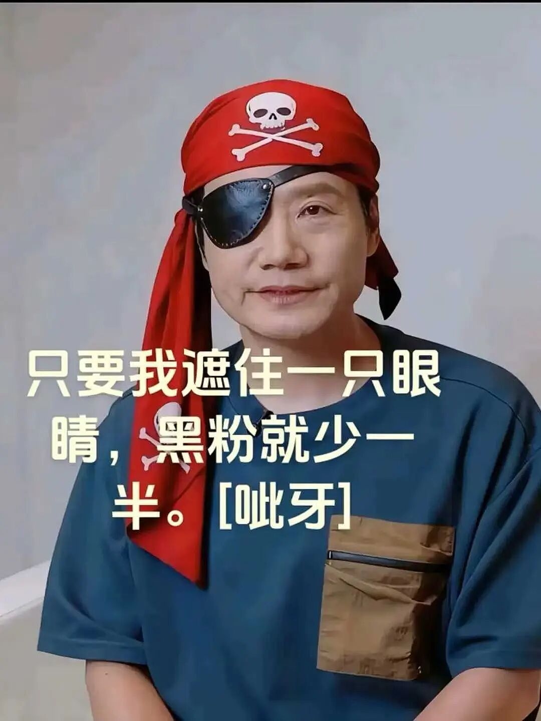小米真的危了!官媒严肃点名雷军,别把“黑公关”当遮羞布(组图) - 5