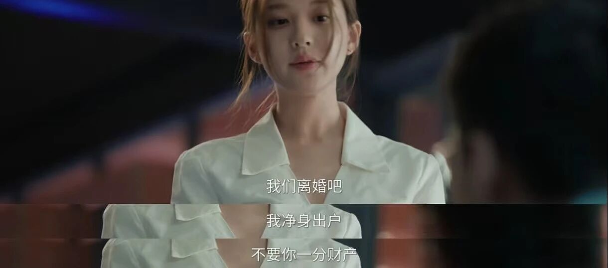 把文艺小说改成顶流爆款，这部火出圈的内娱爽剧凭什么？（组图） - 9