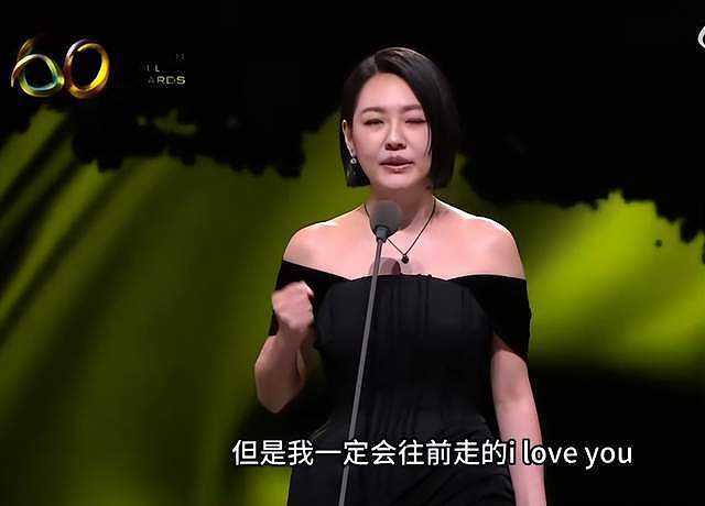 小S金钟奖复出，把大S当流量密码，汪小菲的话，终于有人信了（组图） - 5