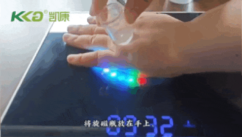 沉迷场导仪的爷奶,正在尝试“科学修仙”(组图) - 19