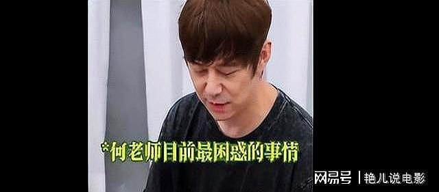 51岁无妻无子、半退休，不再隐瞒身体状况的何炅，给内娱提了个醒（组图） - 8