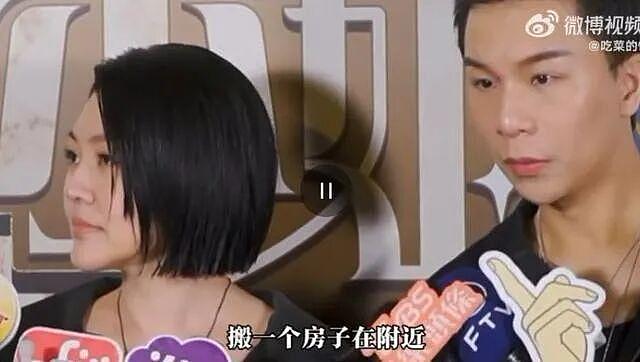 具俊晔把大S骨灰分8份做成项链送人,三个至亲却没有,小S很爱他(组图) - 9