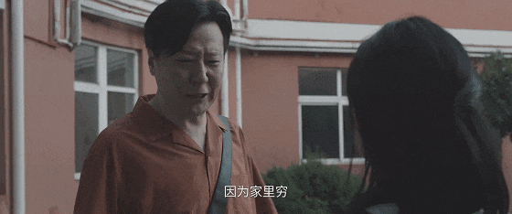 把文艺小说改成顶流爆款，这部火出圈的内娱爽剧凭什么？（组图） - 1