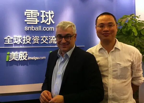 最被低估的中国小城，杀出了“互联网三剑客”（组图） - 15