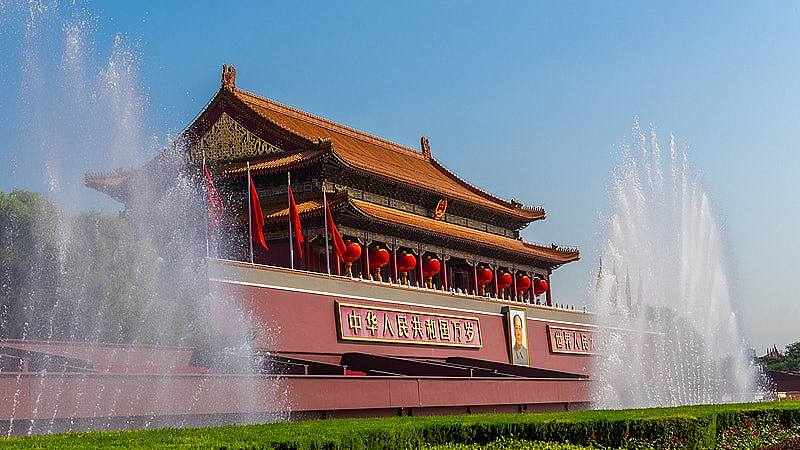 四中全会是什么？几时开？将研究制定“十五五”规划等（组图） - 1