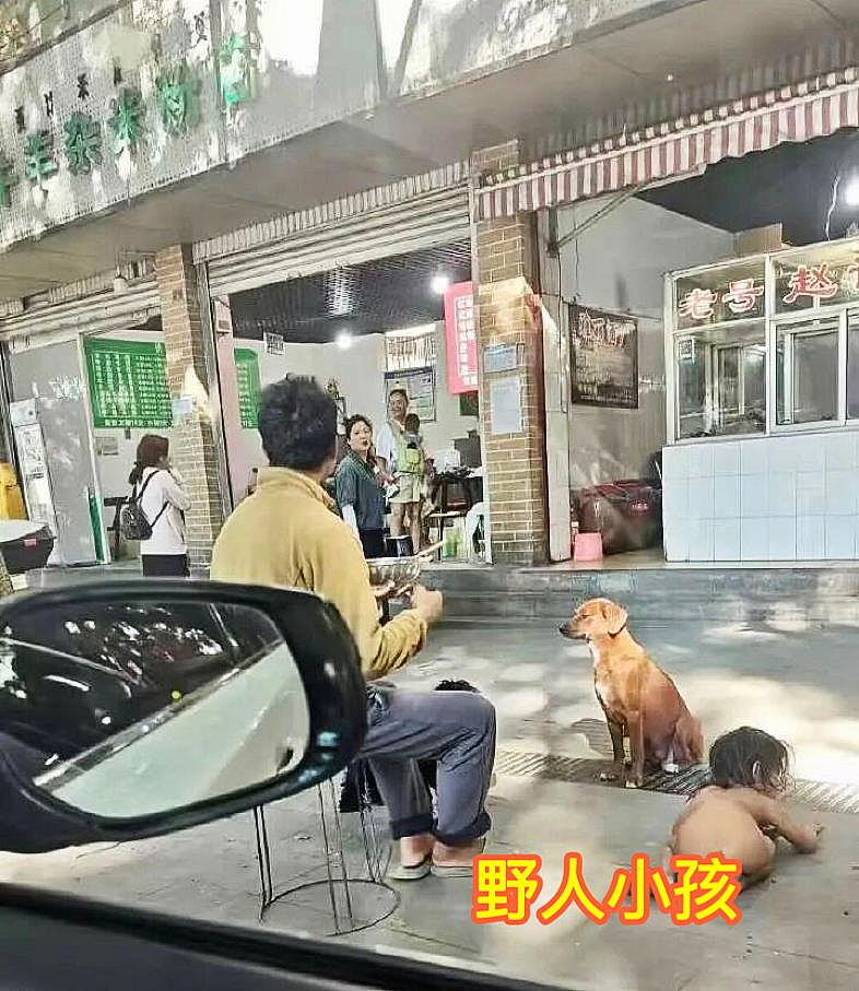 云南“野人小孩”事件更多细节披露，远远没有那么简单...（组图） - 3
