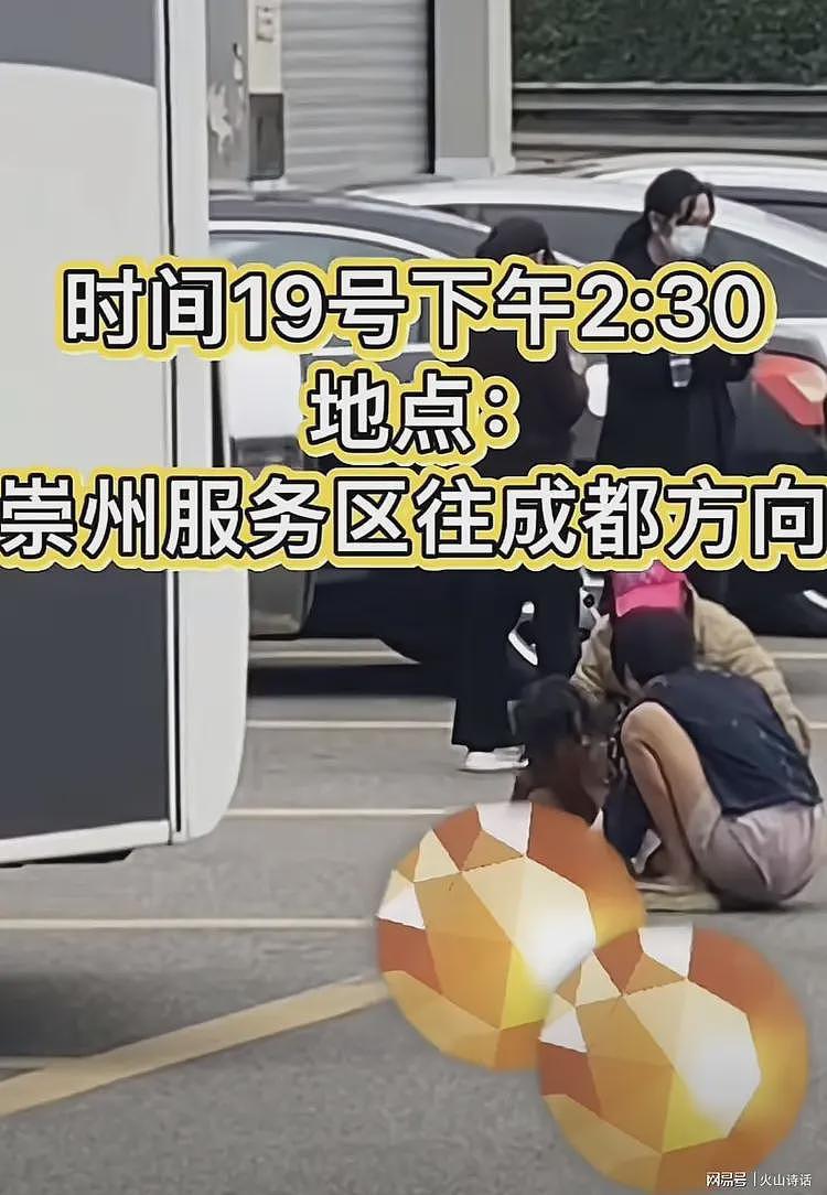天壤之差！野人孩子父亲上大学时照片被扒，年轻健壮而意气风发…（组图） - 5
