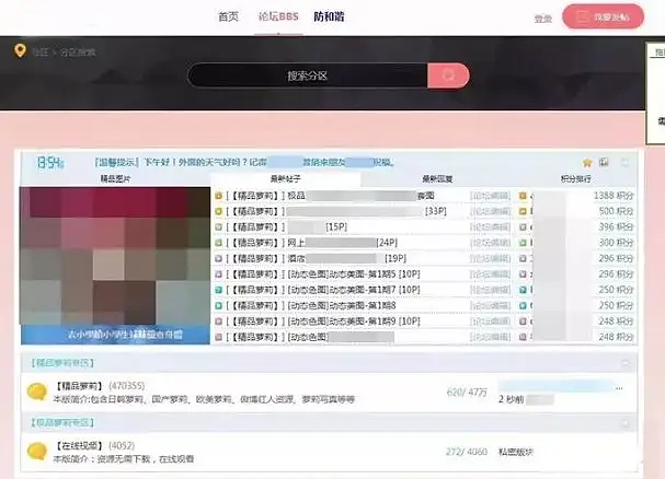 云南“野人小孩”事件更多细节披露，远远没有那么简单...（组图） - 12