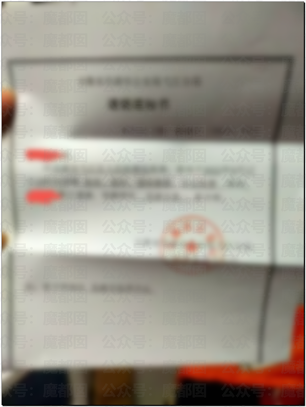 震撼!网传2个男摄对4名漂亮二次元coser实施数日轮奸(组图) - 3